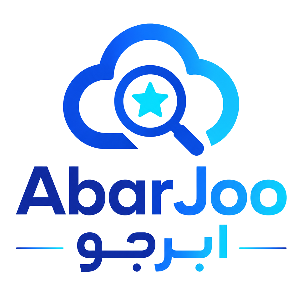 لوگو ابرجو